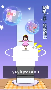 亚星娱乐官网掌上体验