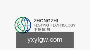 亚星娱乐官网